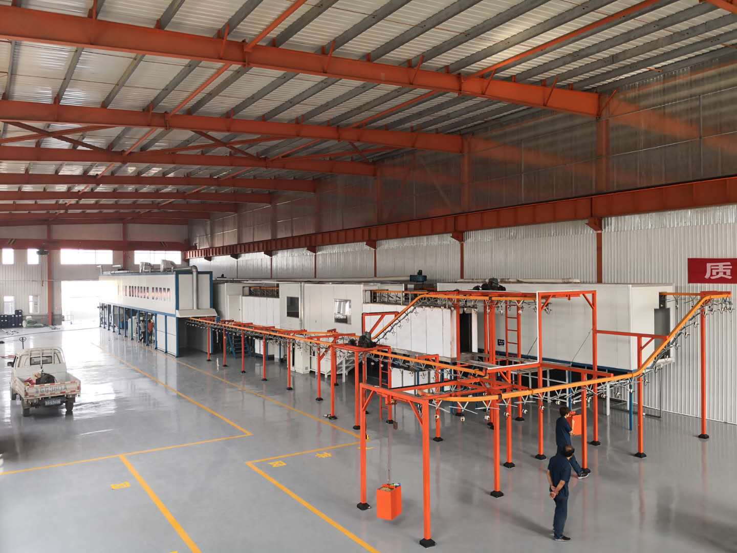 汽車(chē)配件噴涂線